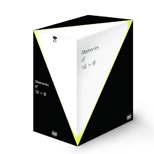 Memories of 市川準 DVD-BOX | 植木等 | オリコンニュース（ORICON NEWS）